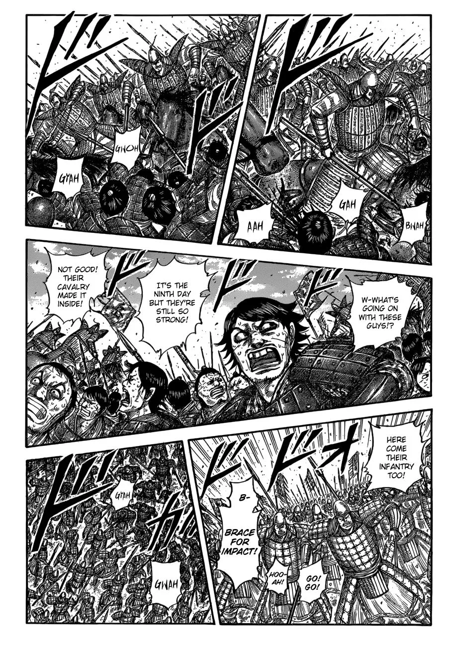 Kingdom - Chapter 557 - Page 2