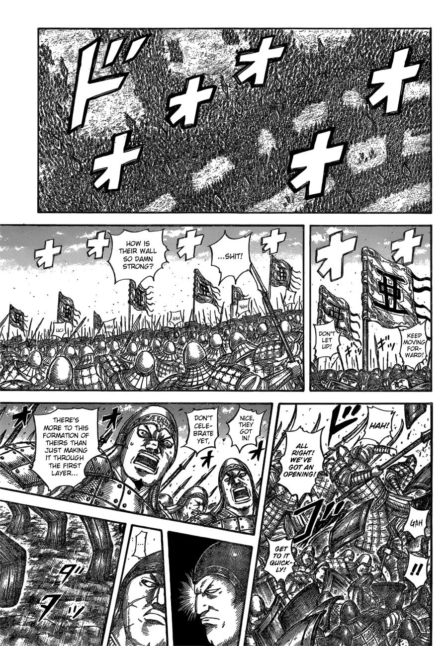 Kingdom - Chapter 557 - Page 8