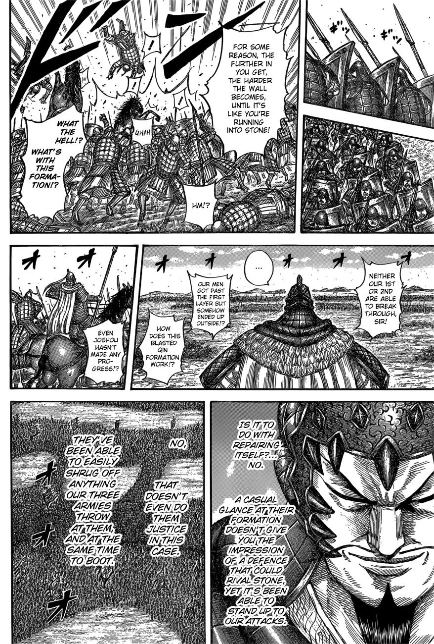 Kingdom - Chapter 557 - Page 9