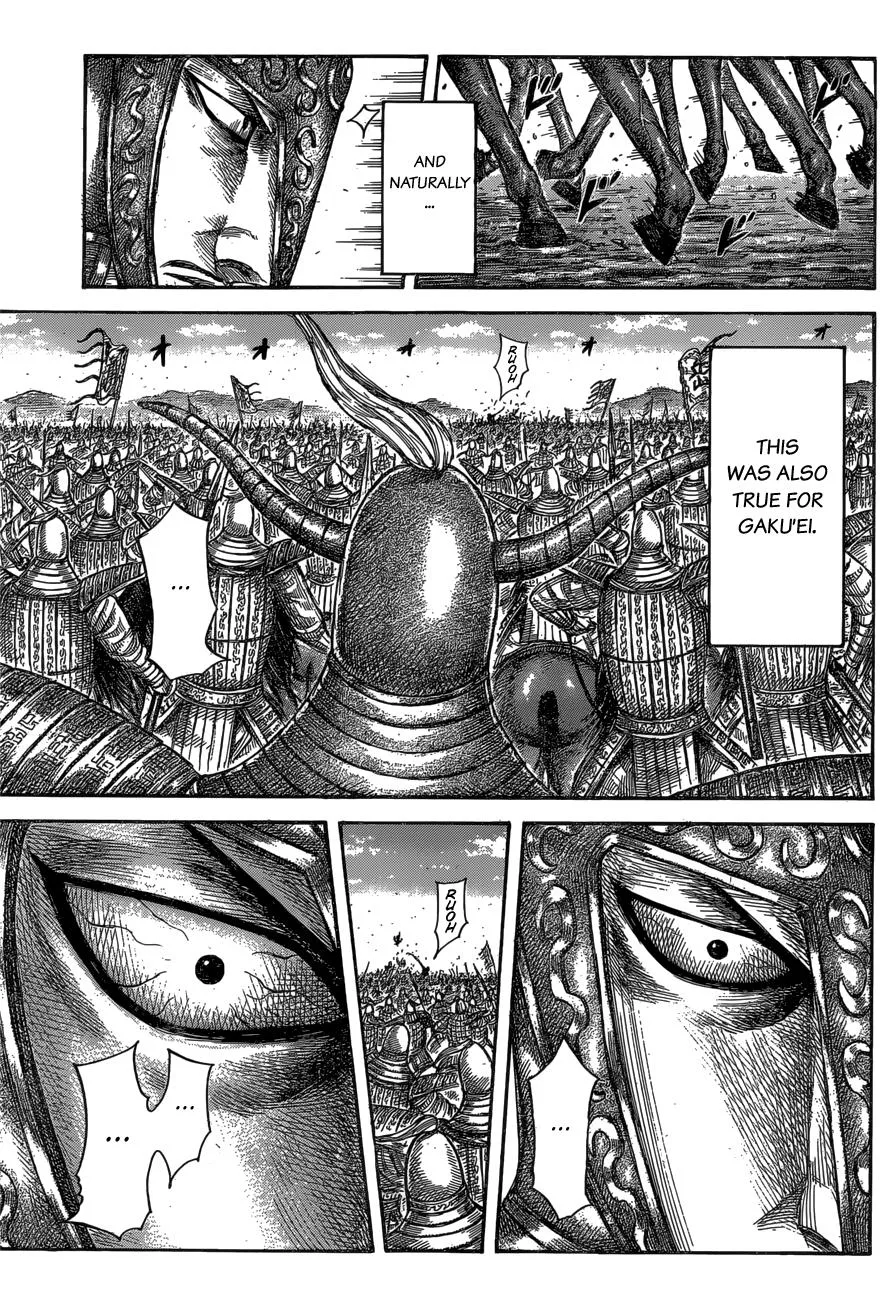 Kingdom - Chapter 558 - Page 10