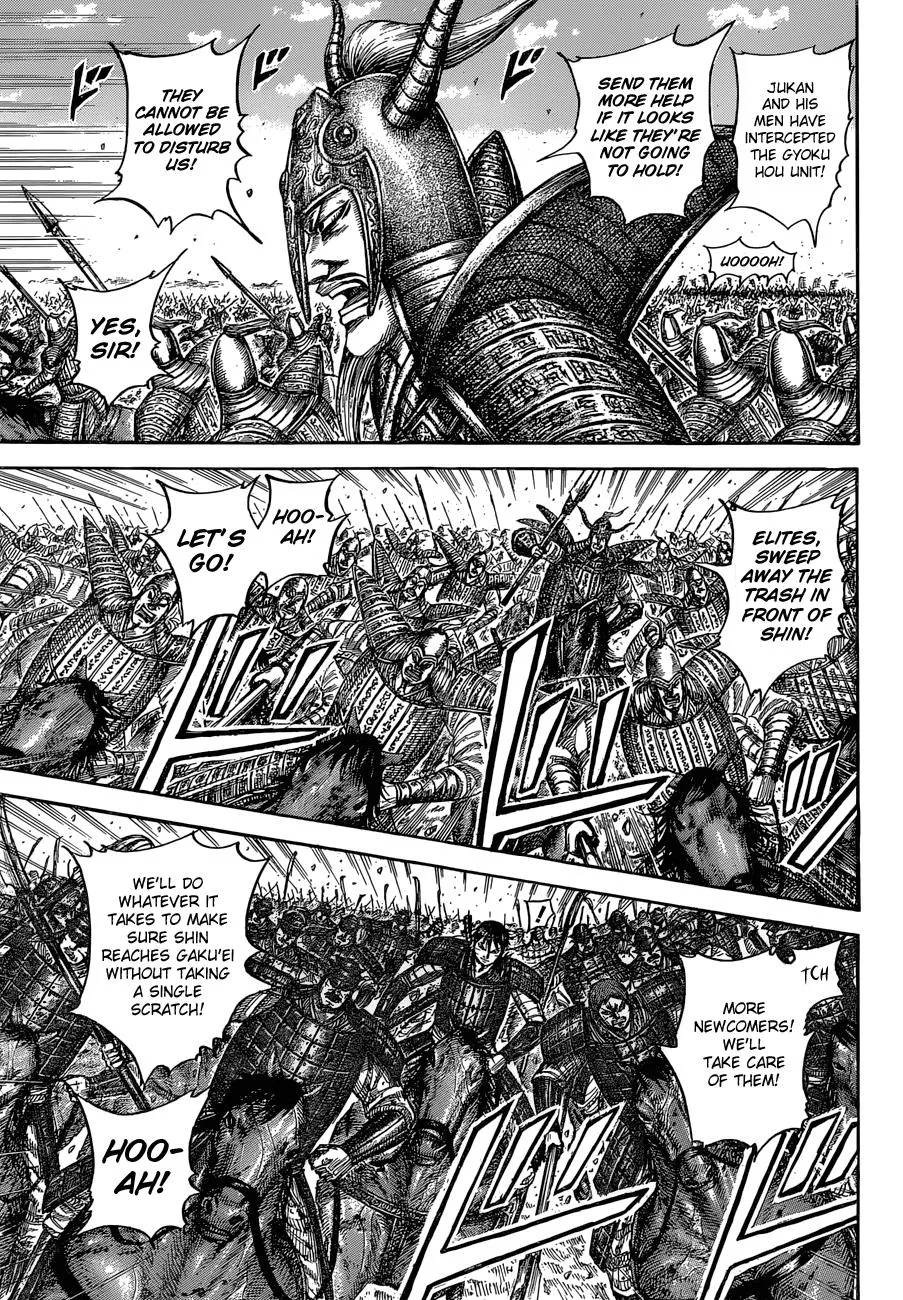 Kingdom - Chapter 558 - Page 12
