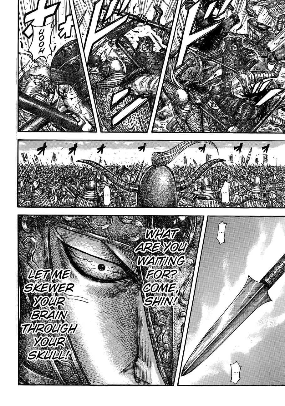 Kingdom - Chapter 558 - Page 13
