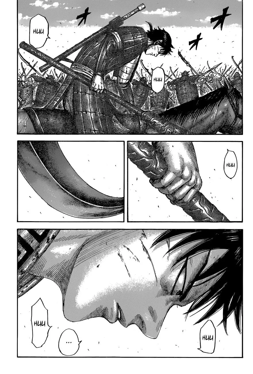 Kingdom - Chapter 558 - Page 14