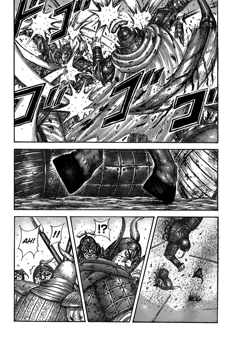 Kingdom - Chapter 558 - Page 19