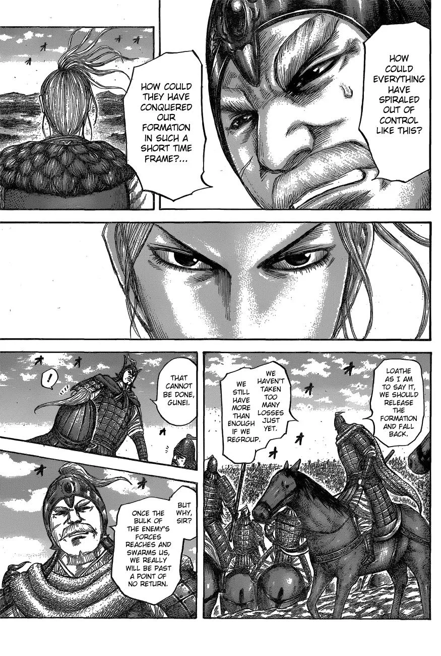 Kingdom - Chapter 558 - Page 4