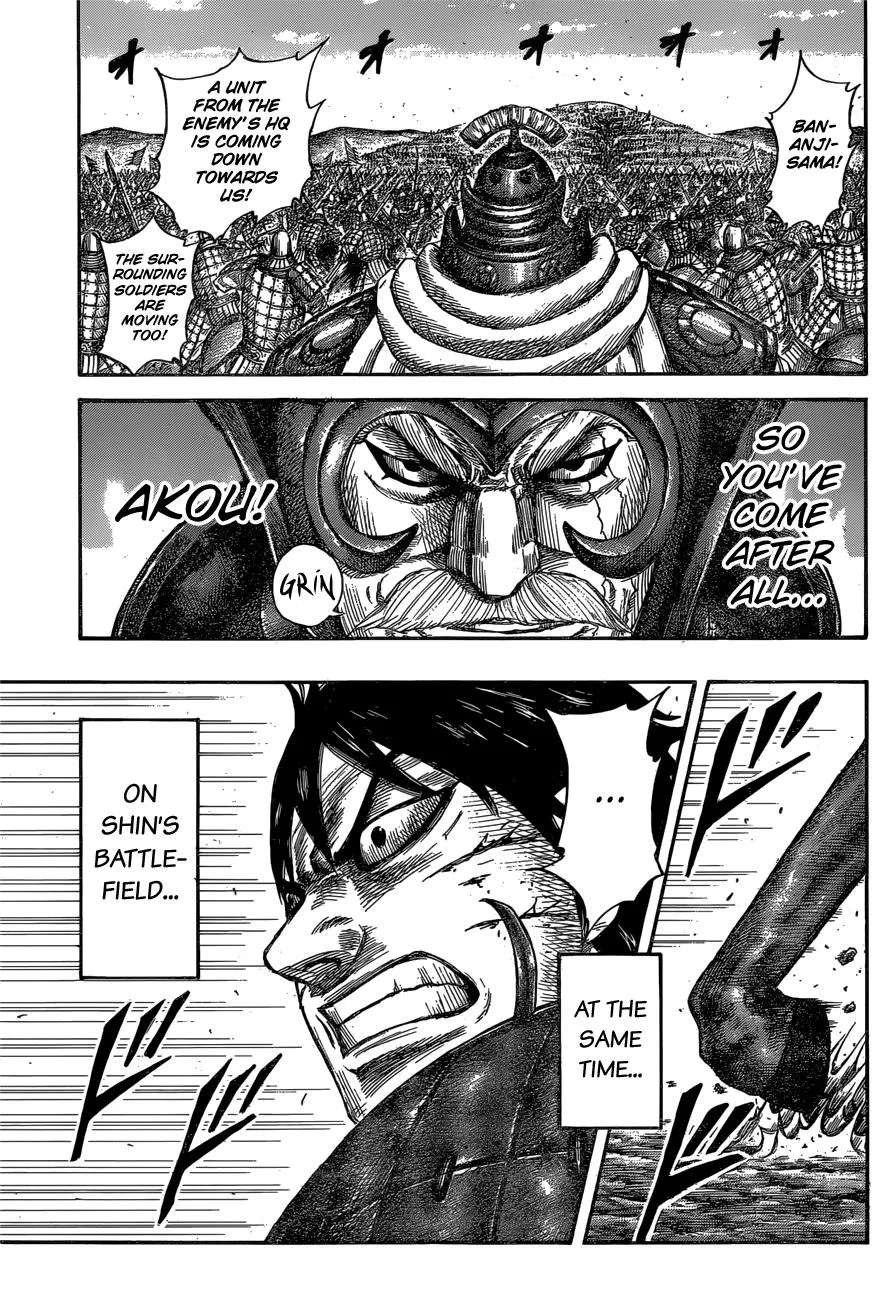Kingdom - Chapter 558 - Page 8