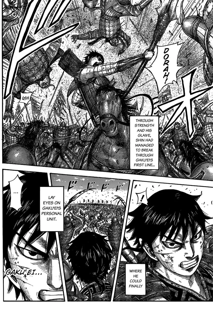 Kingdom - Chapter 558 - Page 9