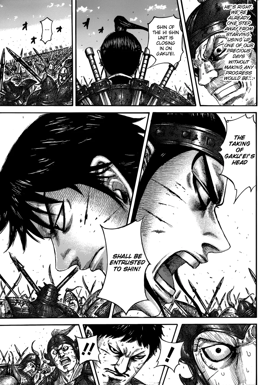 Kingdom - Chapter 559 - Page 10