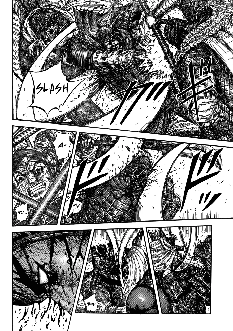 Kingdom - Chapter 559 - Page 13