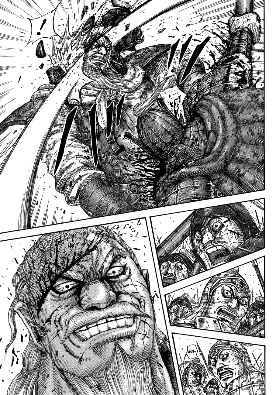 Kingdom - Chapter 559 - Page 14