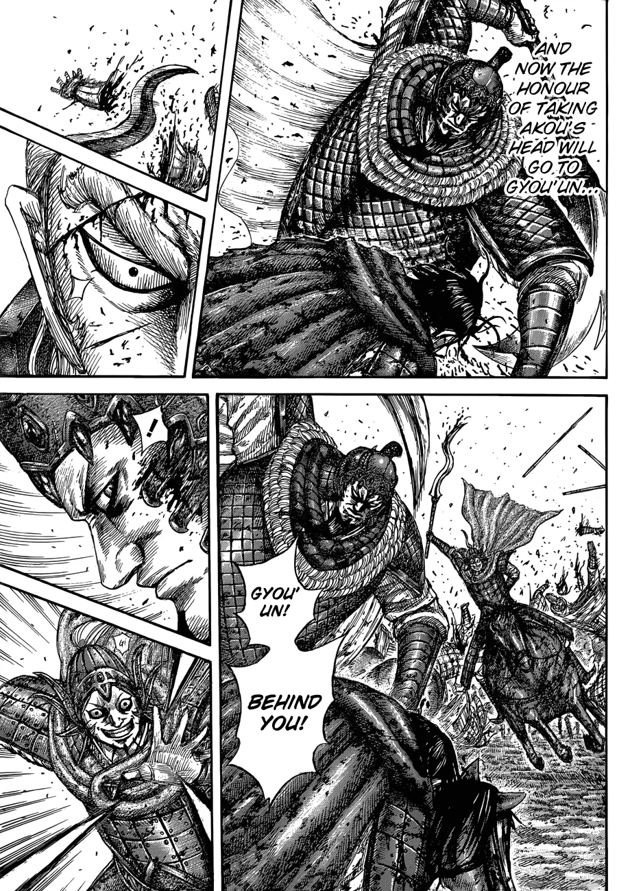 Kingdom - Chapter 559 - Page 16