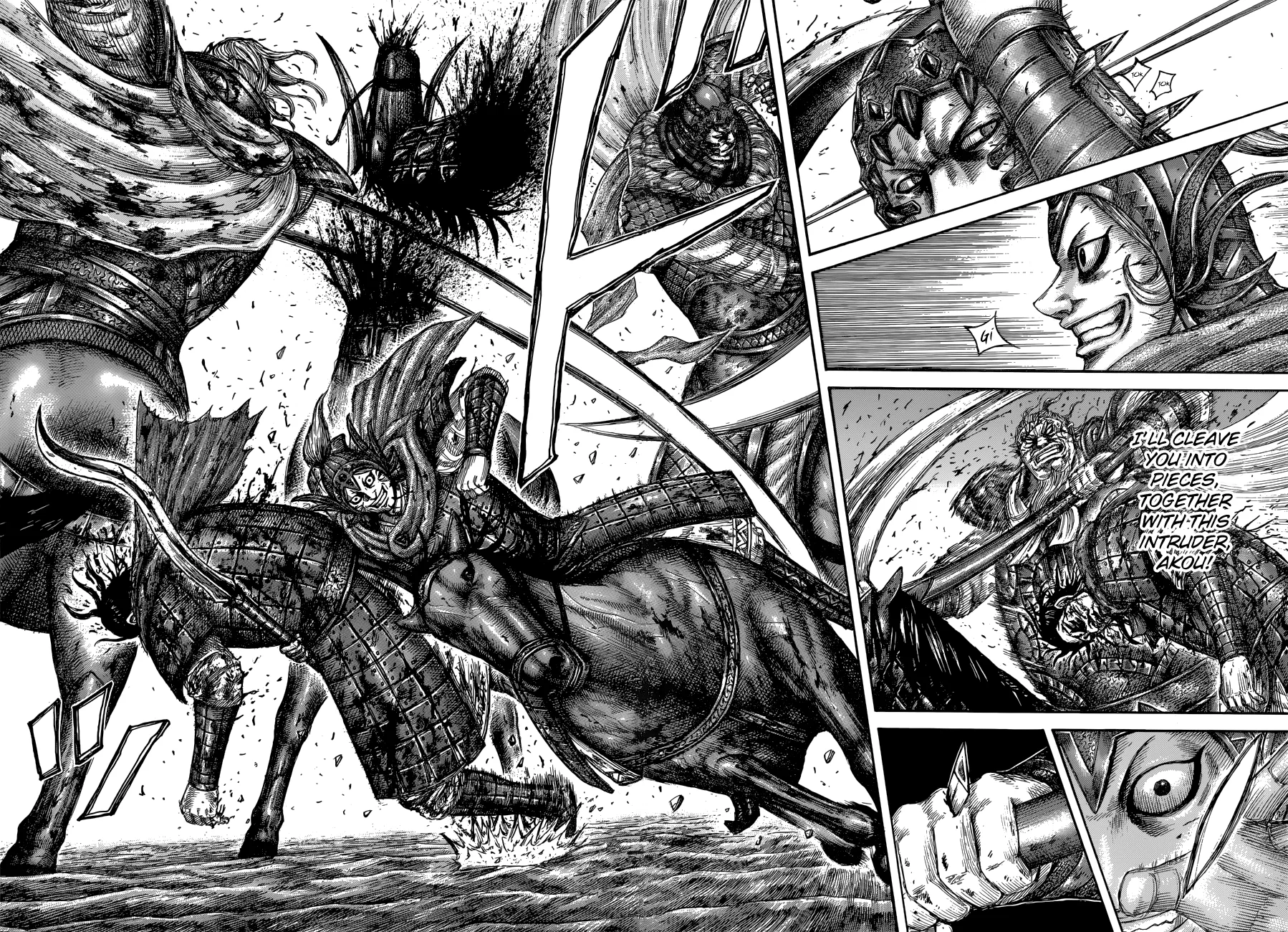 Kingdom - Chapter 559 - Page 17