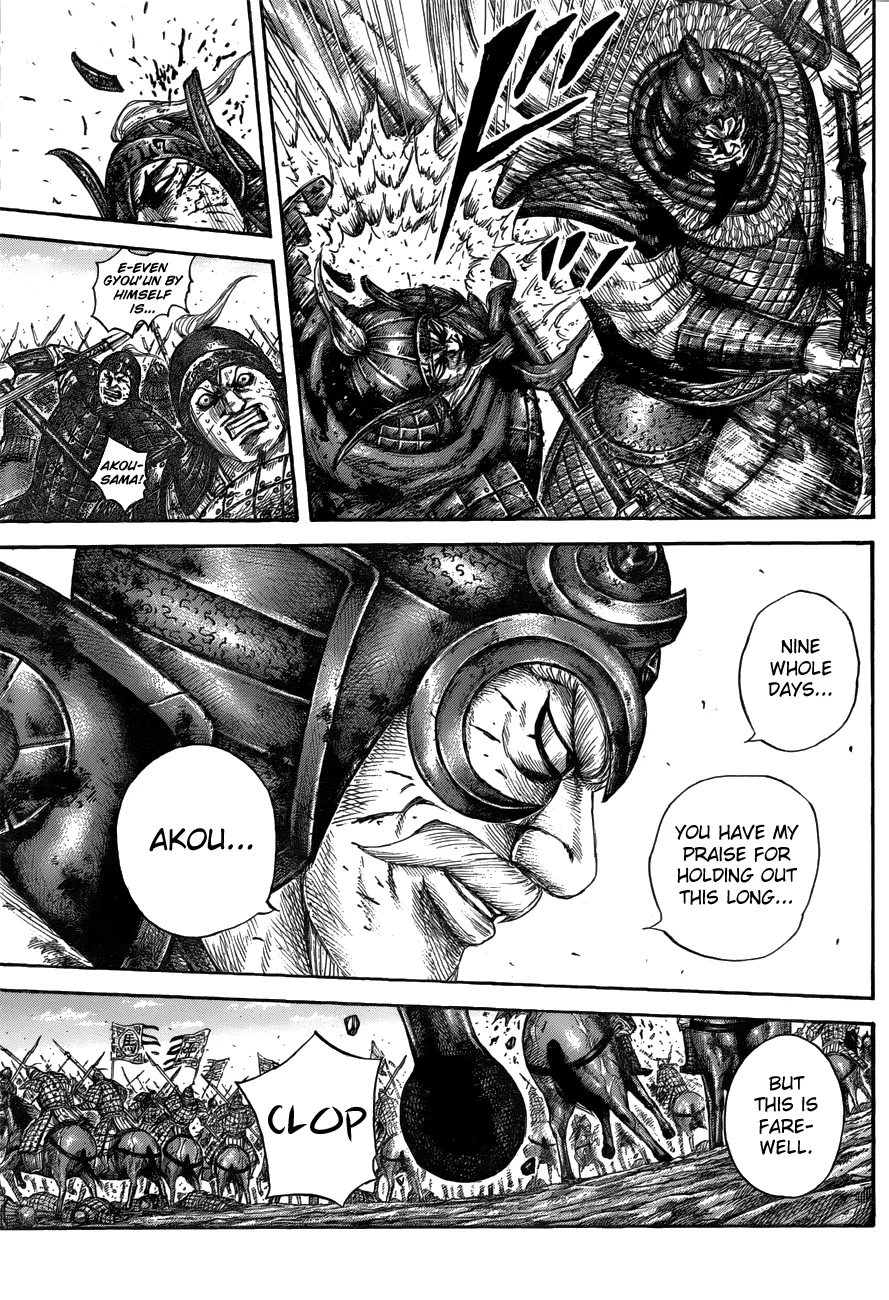 Kingdom - Chapter 559 - Page 6