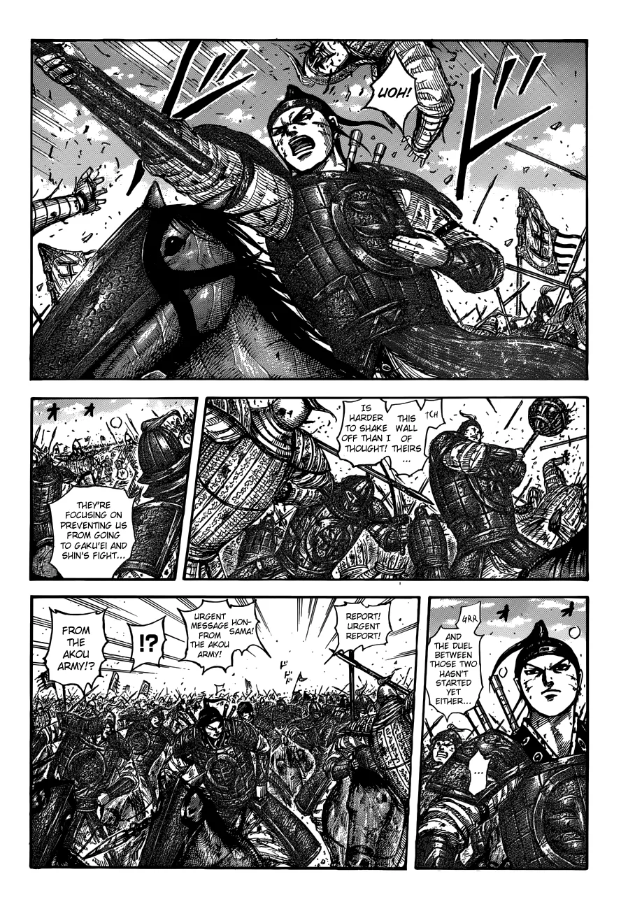 Kingdom - Chapter 559 - Page 7