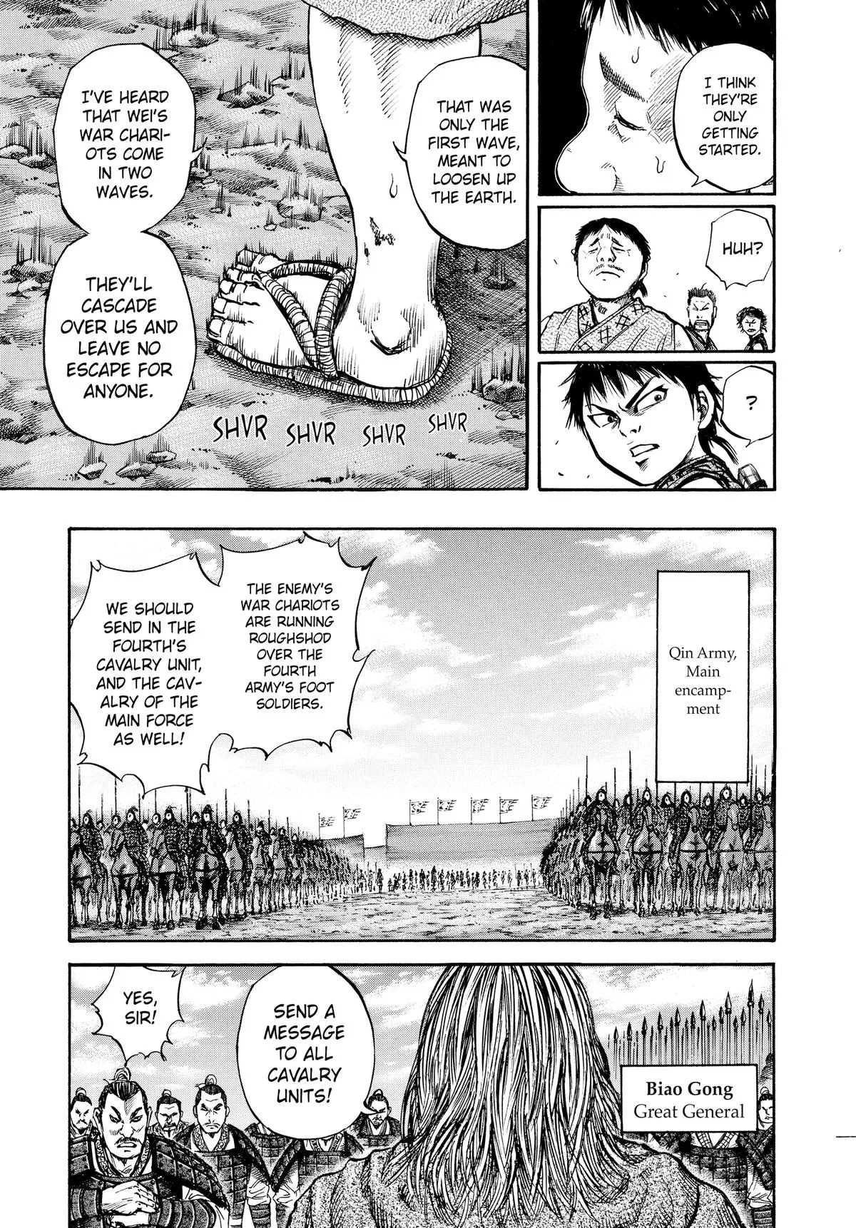 Kingdom - Chapter 56 - Page 14