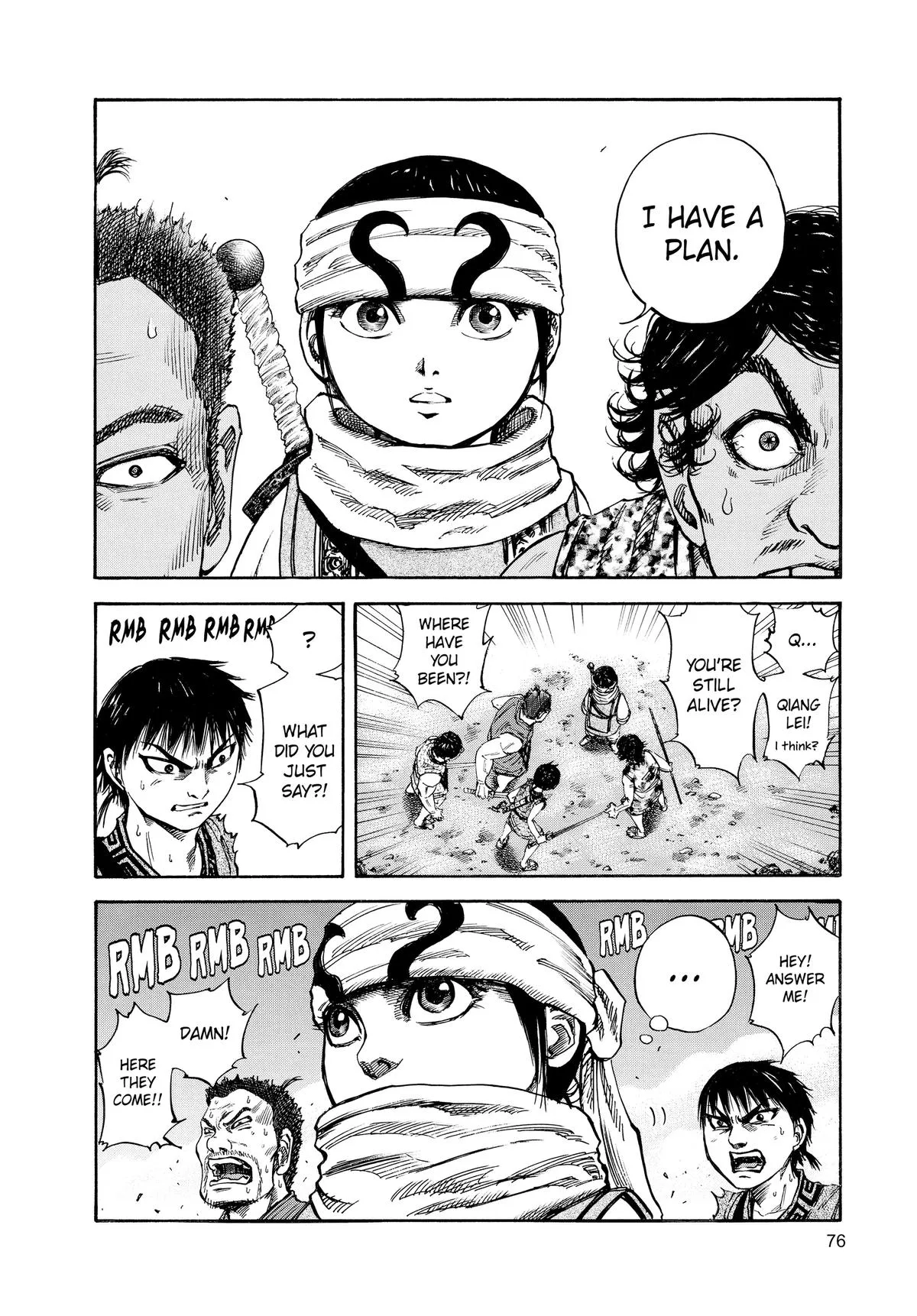Kingdom - Chapter 56 - Page 17