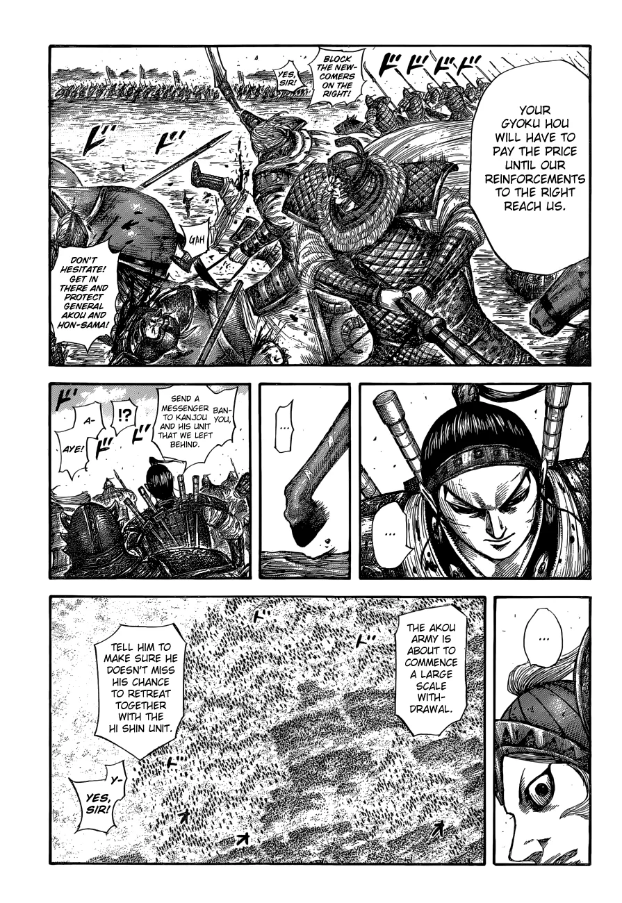 Kingdom - Chapter 560 - Page 10