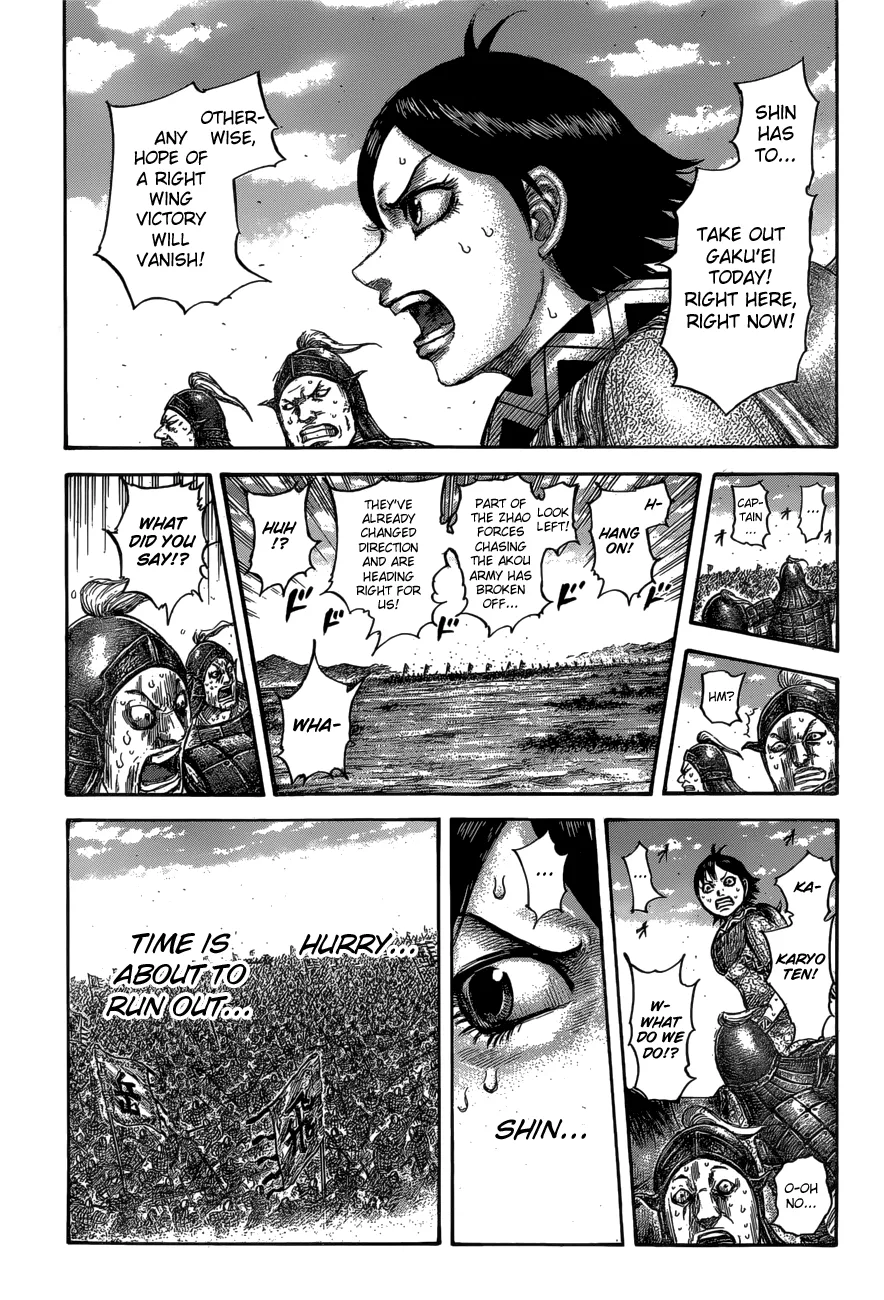 Kingdom - Chapter 560 - Page 12