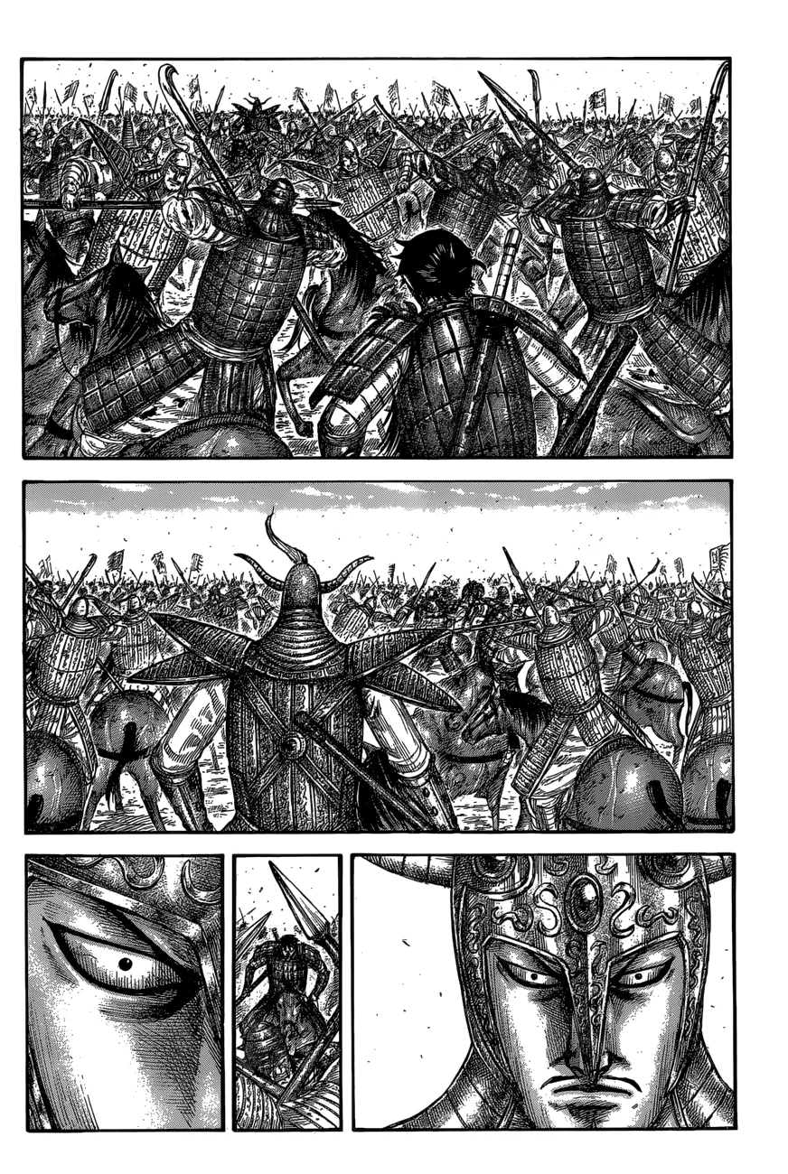 Kingdom - Chapter 560 - Page 13
