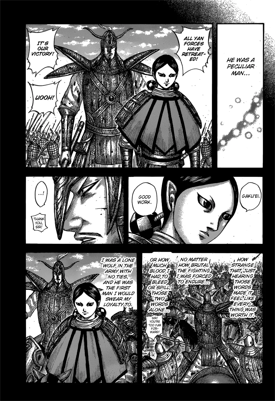 Kingdom - Chapter 560 - Page 14