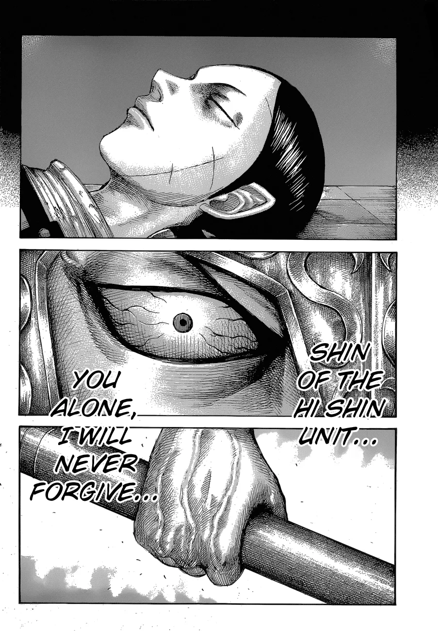 Kingdom - Chapter 560 - Page 15