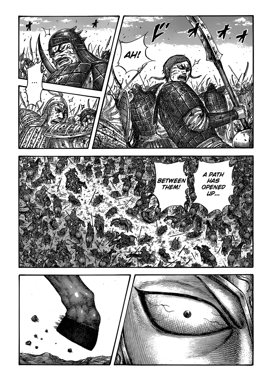 Kingdom - Chapter 560 - Page 16
