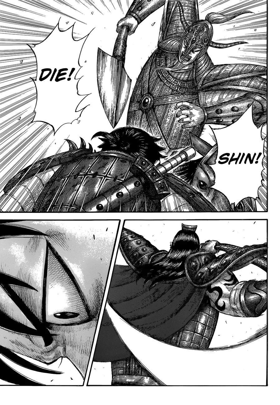 Kingdom - Chapter 560 - Page 18