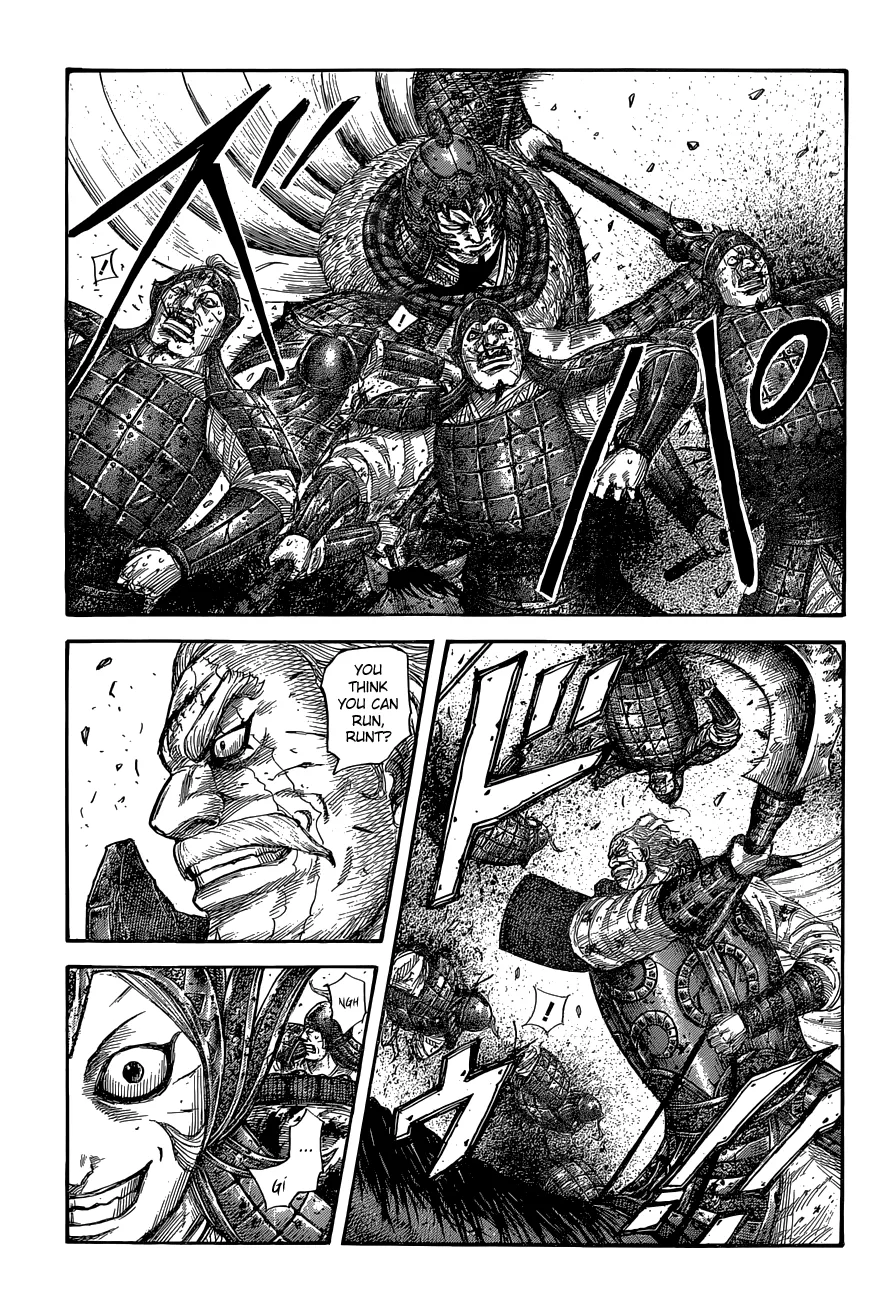 Kingdom - Chapter 560 - Page 4