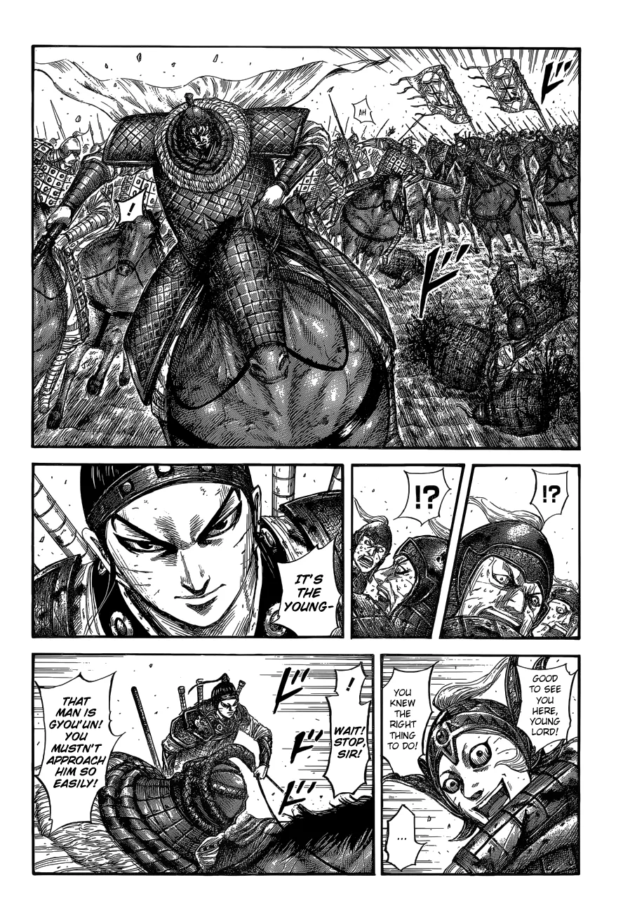 Kingdom - Chapter 560 - Page 5