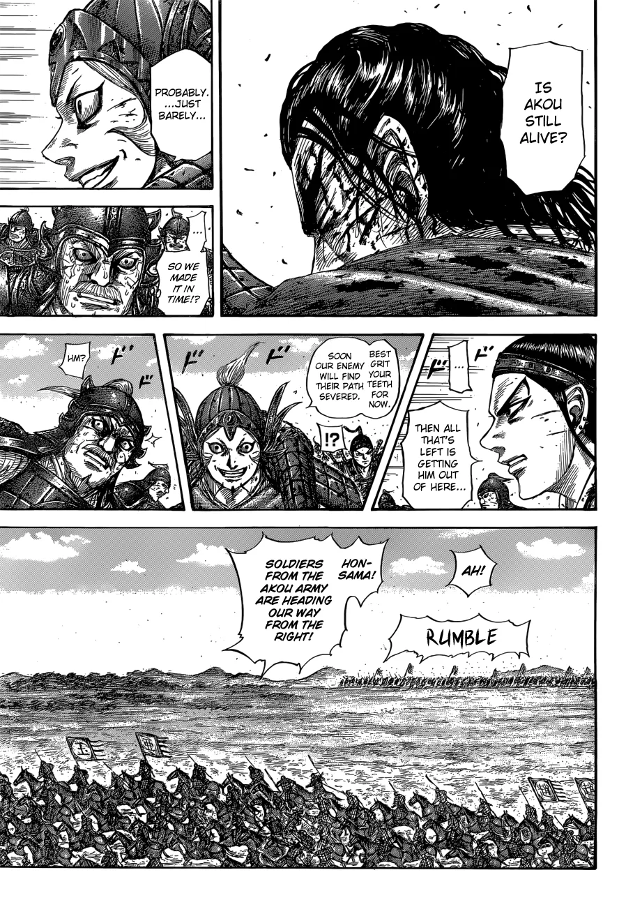 Kingdom - Chapter 560 - Page 8