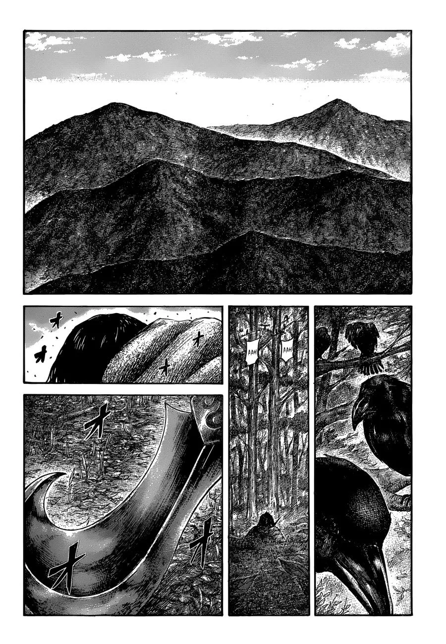 Kingdom - Chapter 561 - Page 10