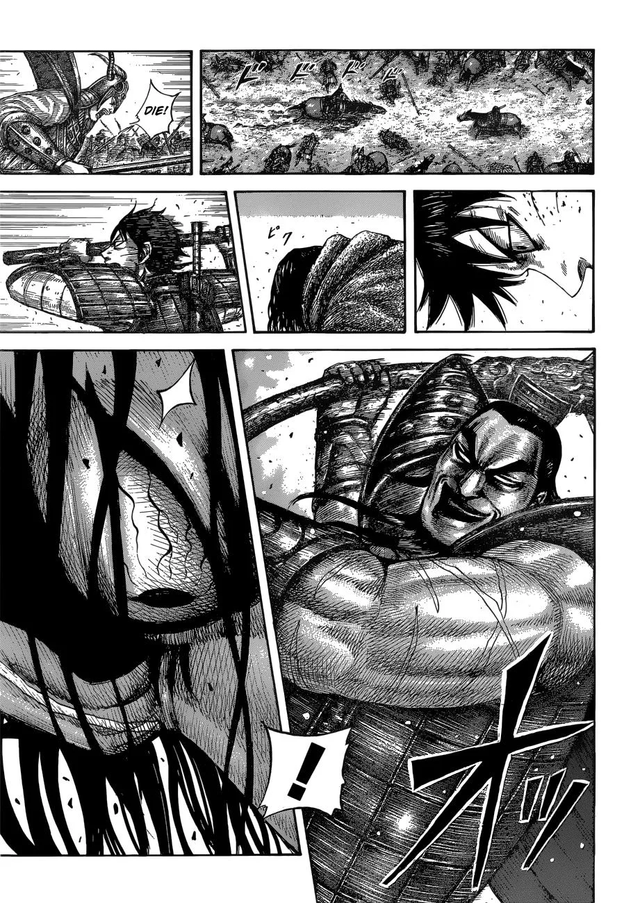 Kingdom - Chapter 561 - Page 11