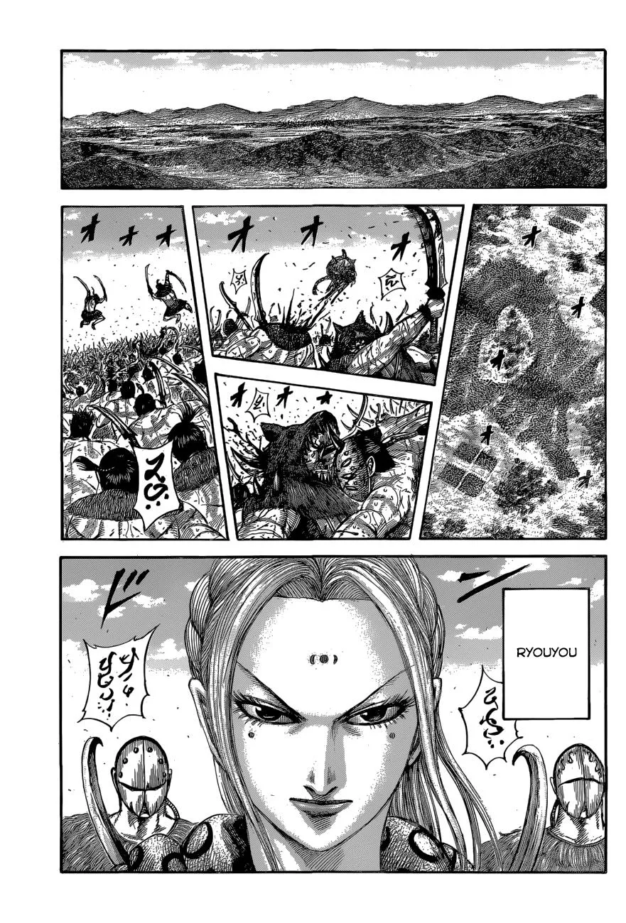 Kingdom - Chapter 561 - Page 13