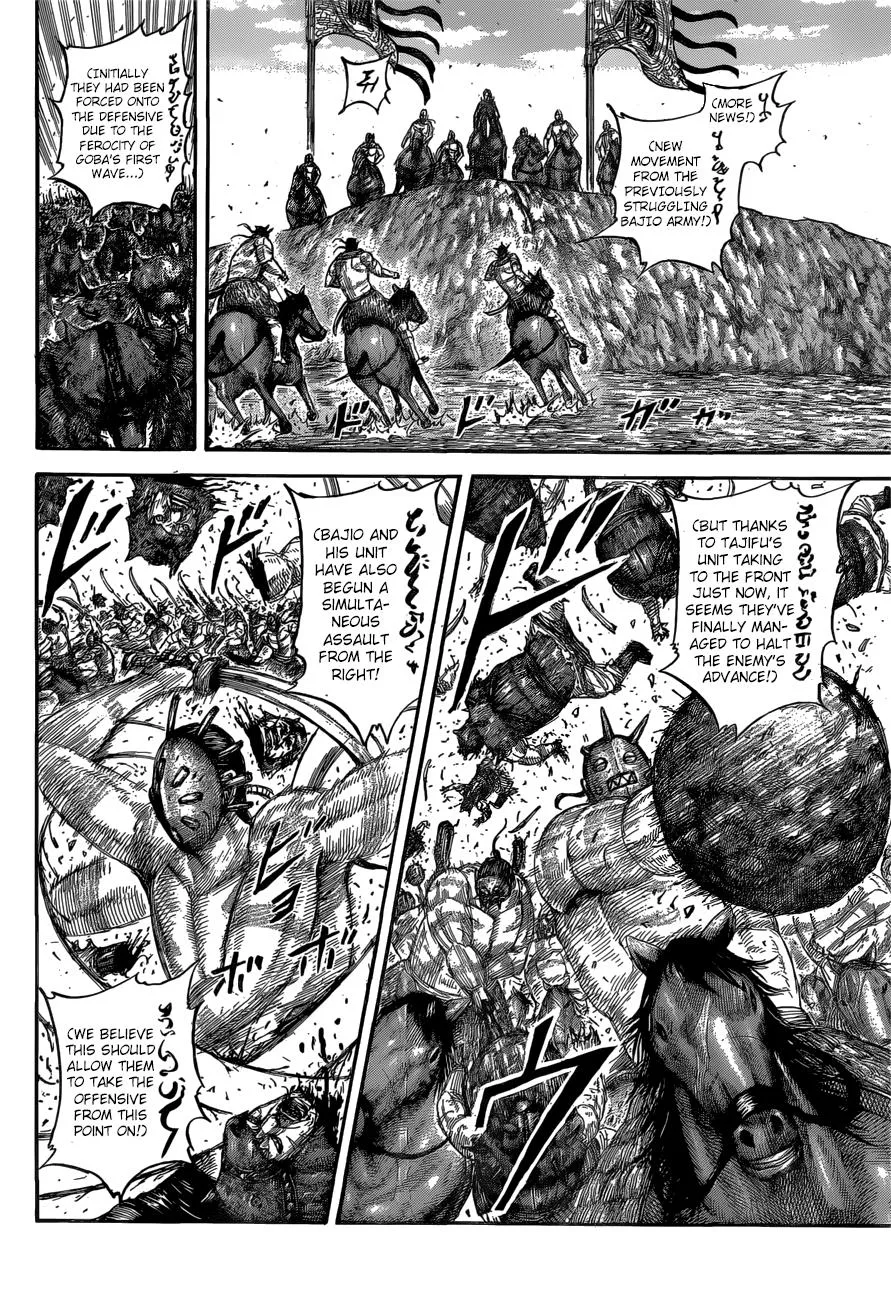 Kingdom - Chapter 561 - Page 14