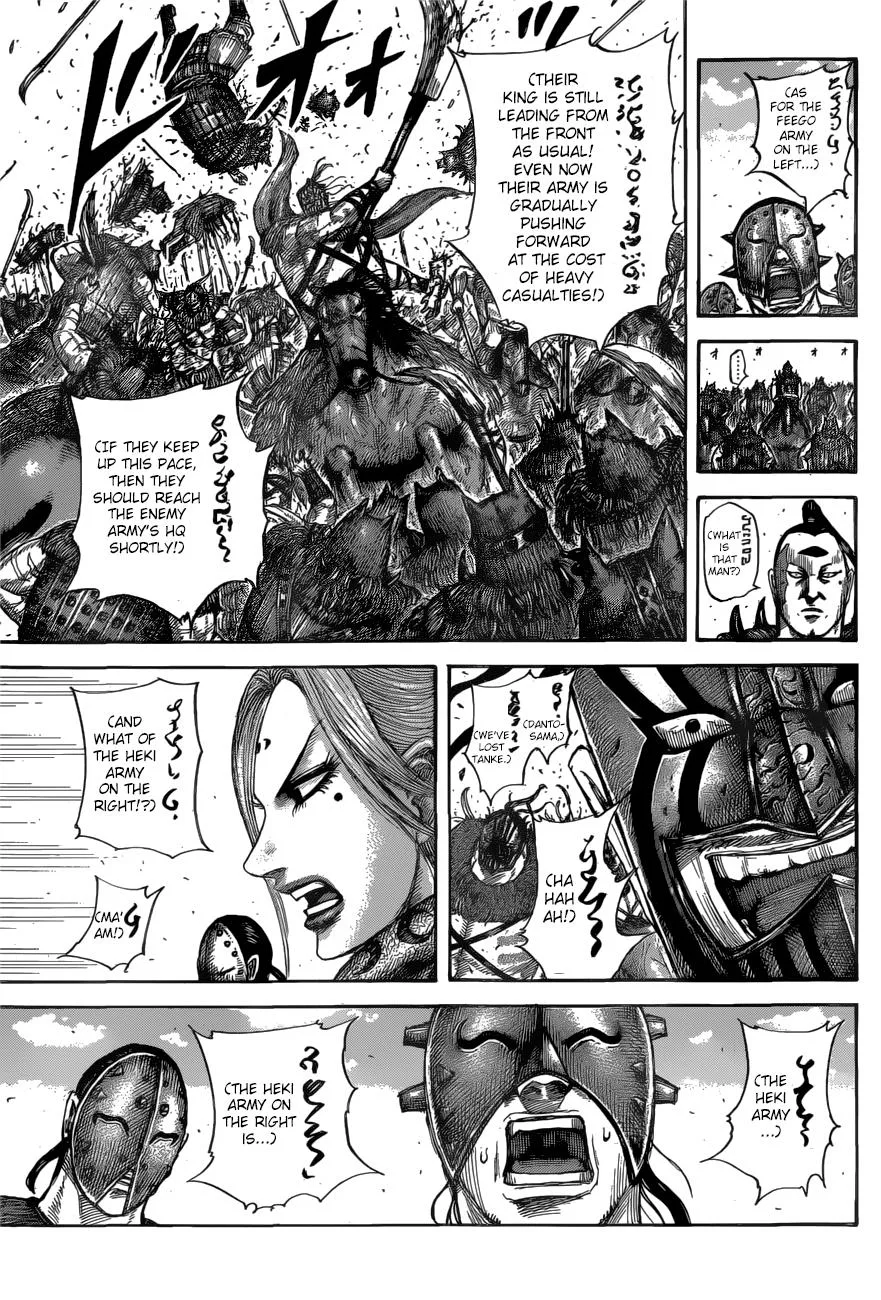 Kingdom - Chapter 561 - Page 15