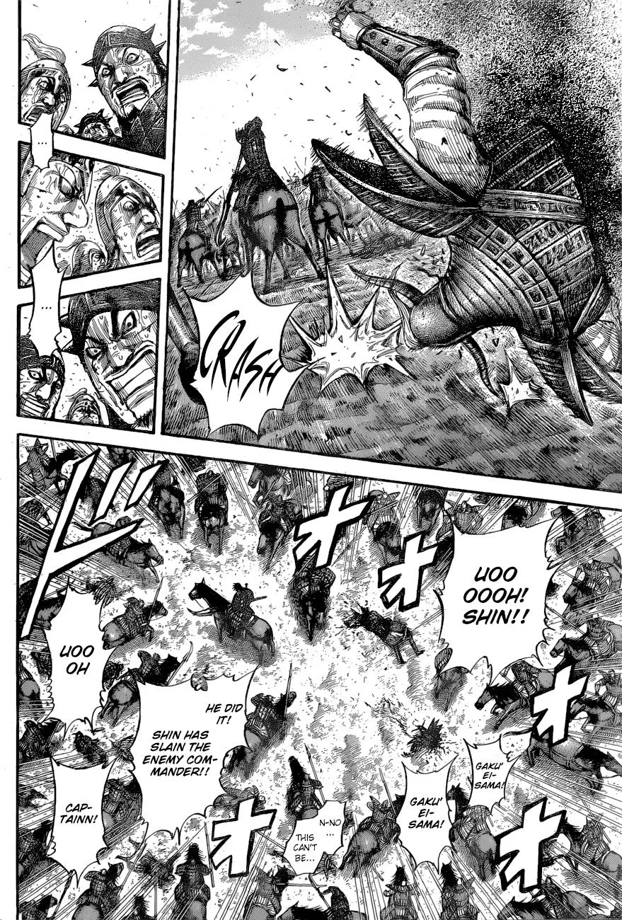 Kingdom - Chapter 561 - Page 4