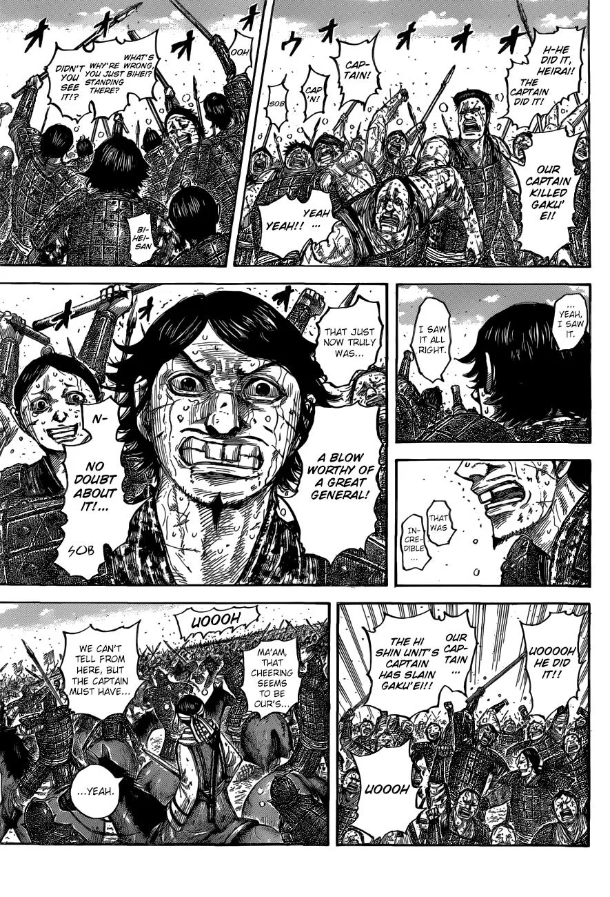 Kingdom - Chapter 561 - Page 5
