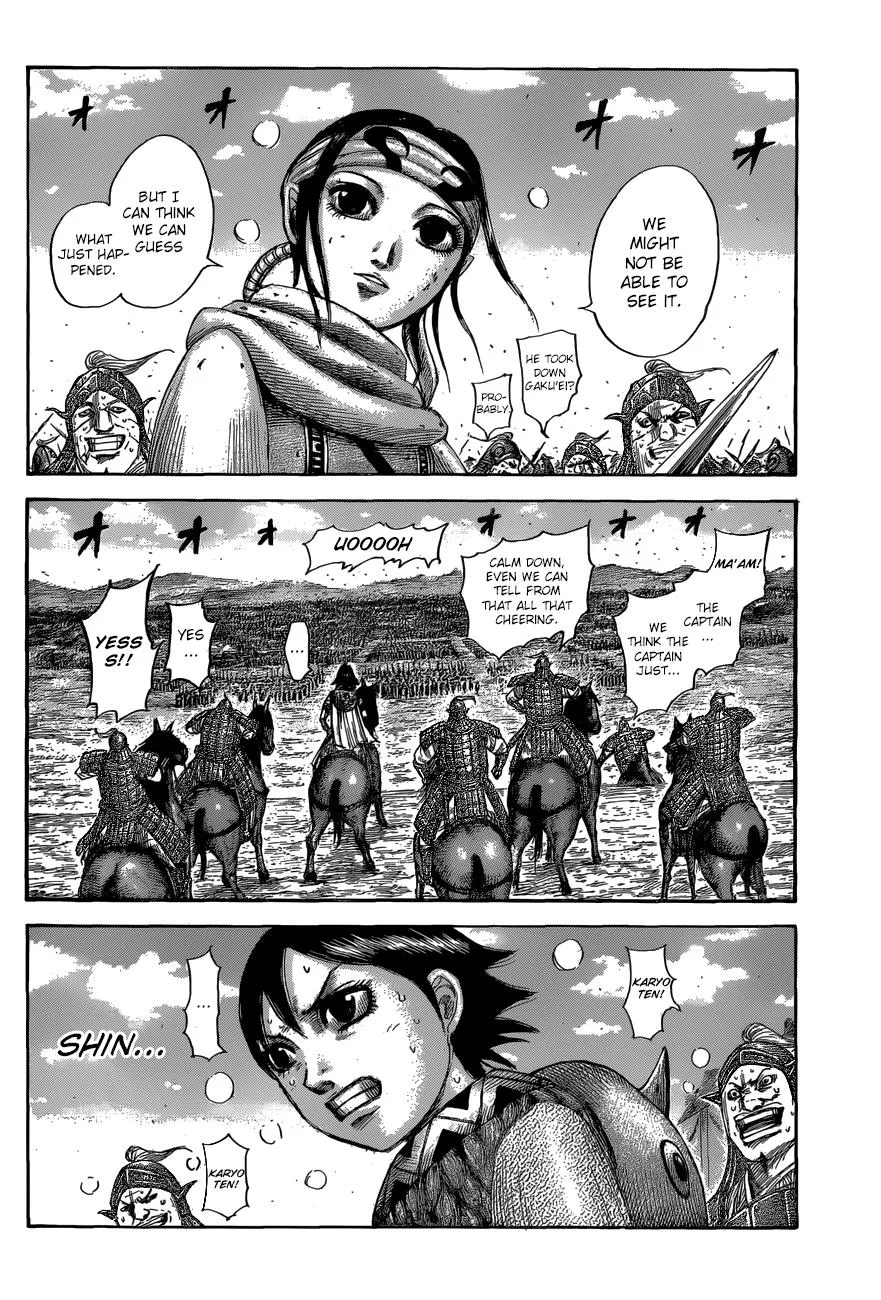 Kingdom - Chapter 561 - Page 6