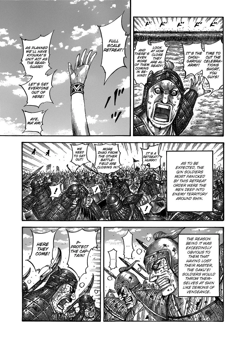 Kingdom - Chapter 561 - Page 7