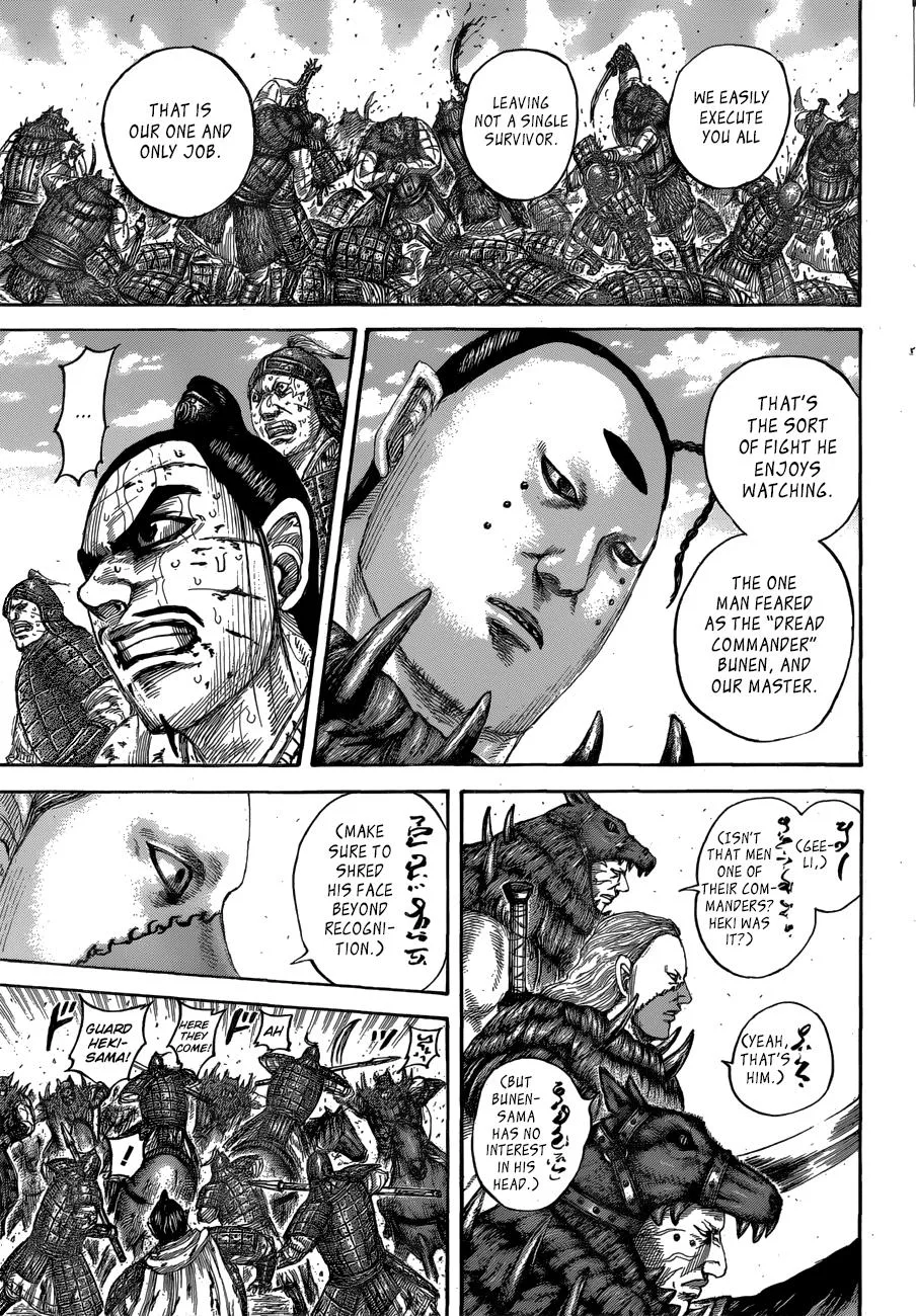 Kingdom - Chapter 562 - Page 10
