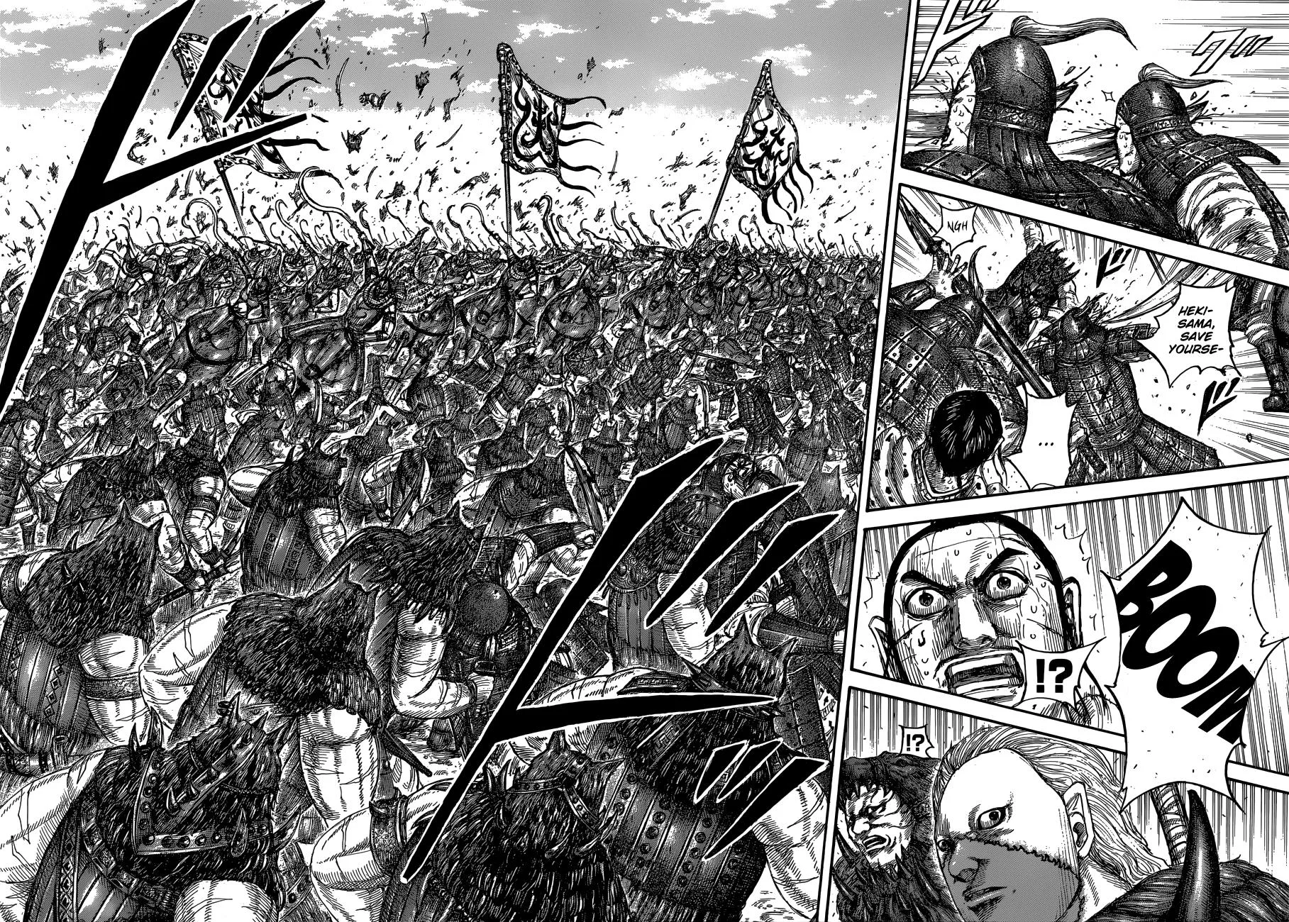 Kingdom - Chapter 562 - Page 11