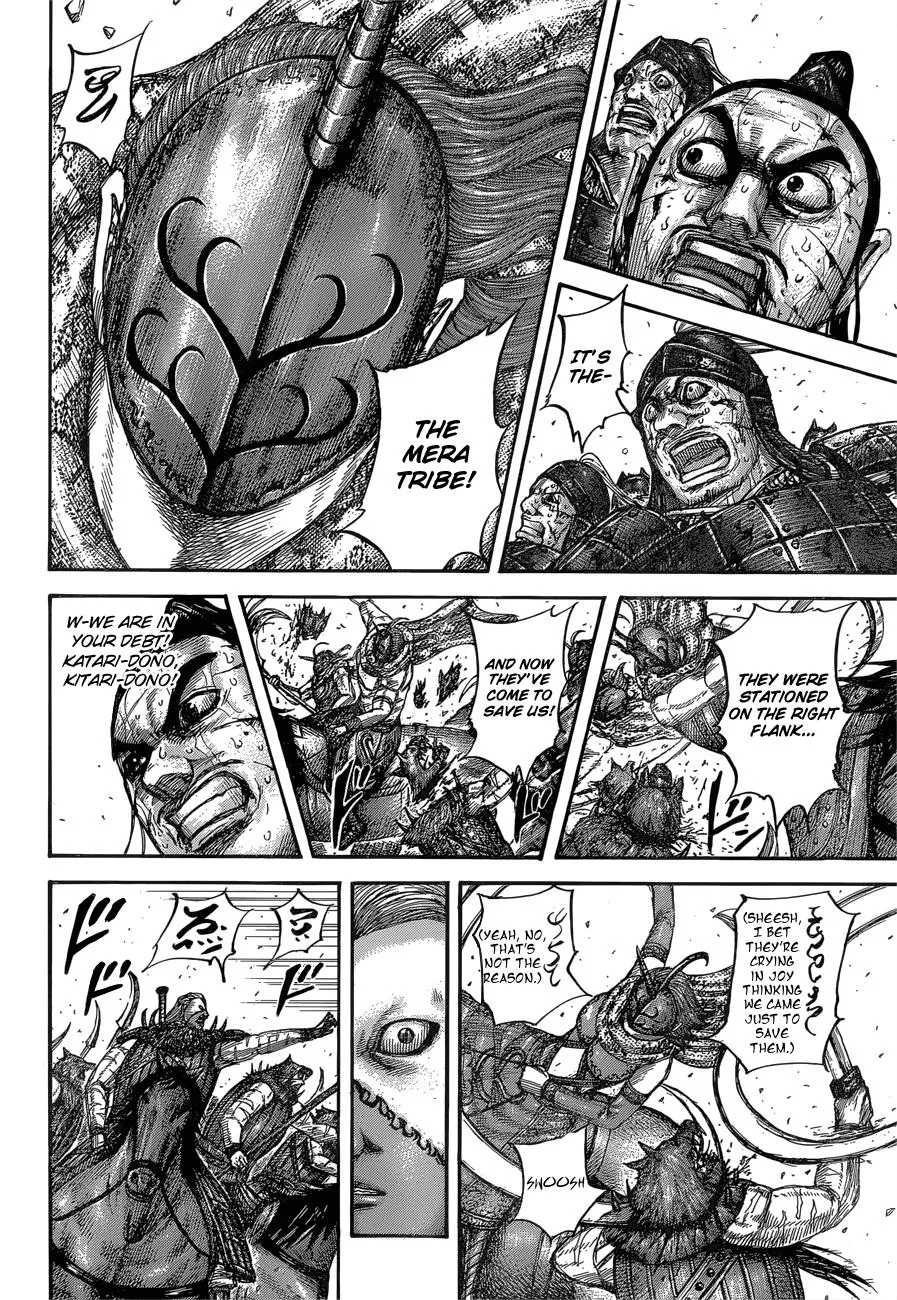 Kingdom - Chapter 562 - Page 12