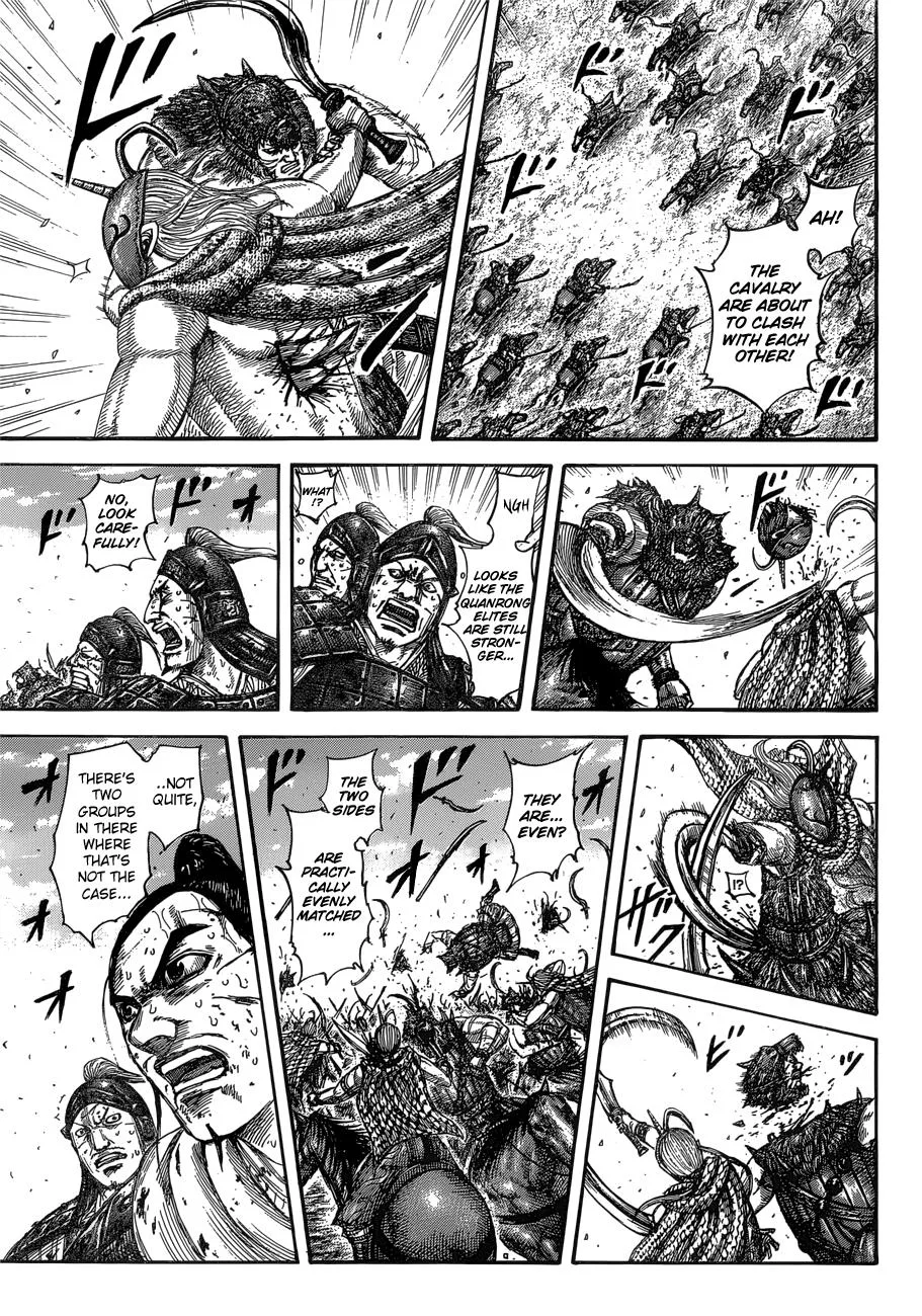 Kingdom - Chapter 562 - Page 13