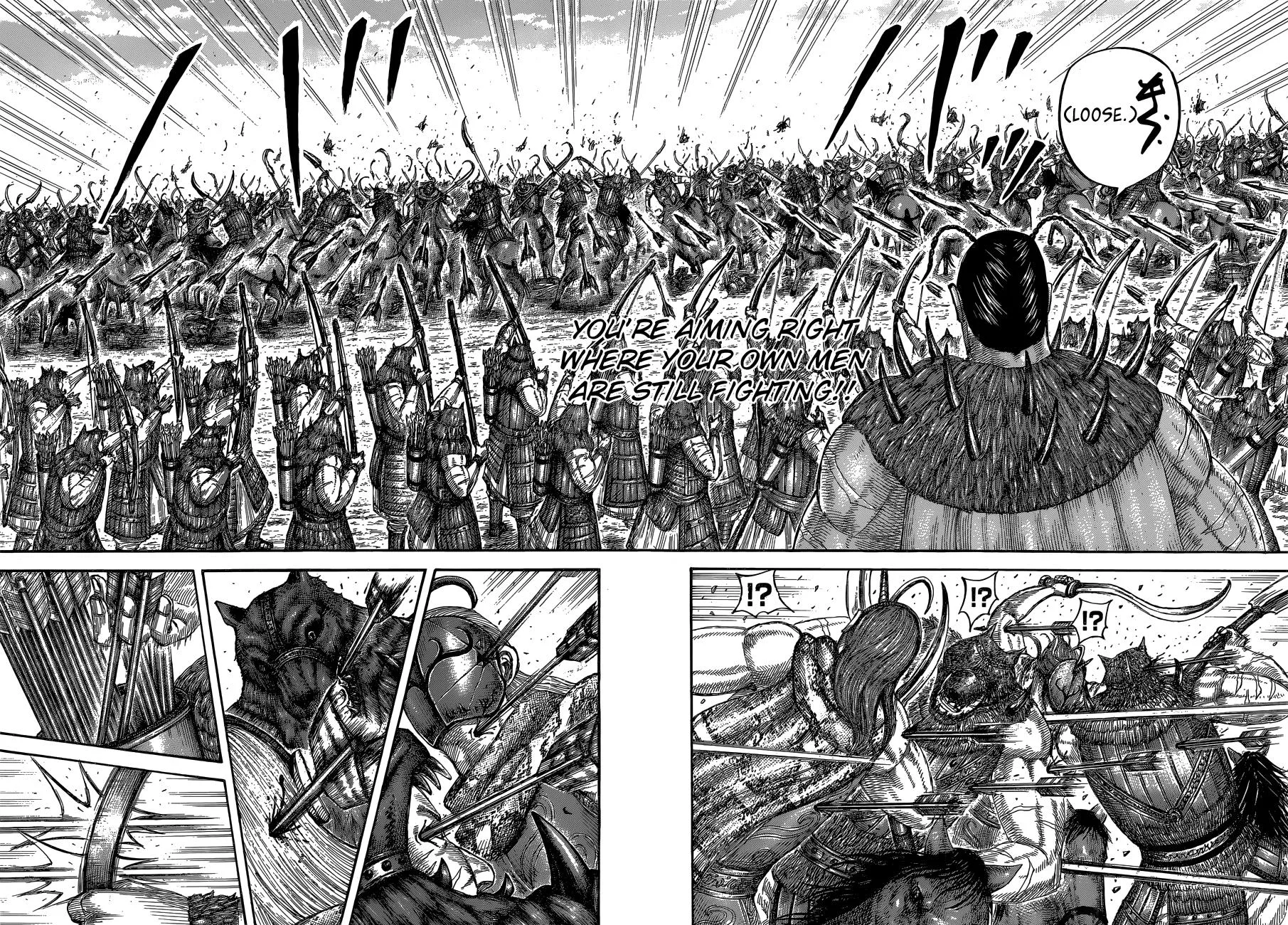 Kingdom - Chapter 562 - Page 16