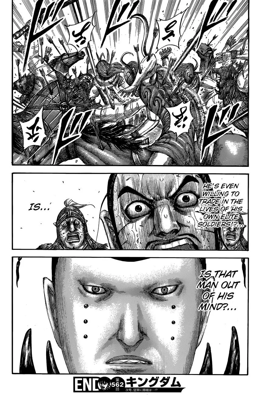 Kingdom - Chapter 562 - Page 17