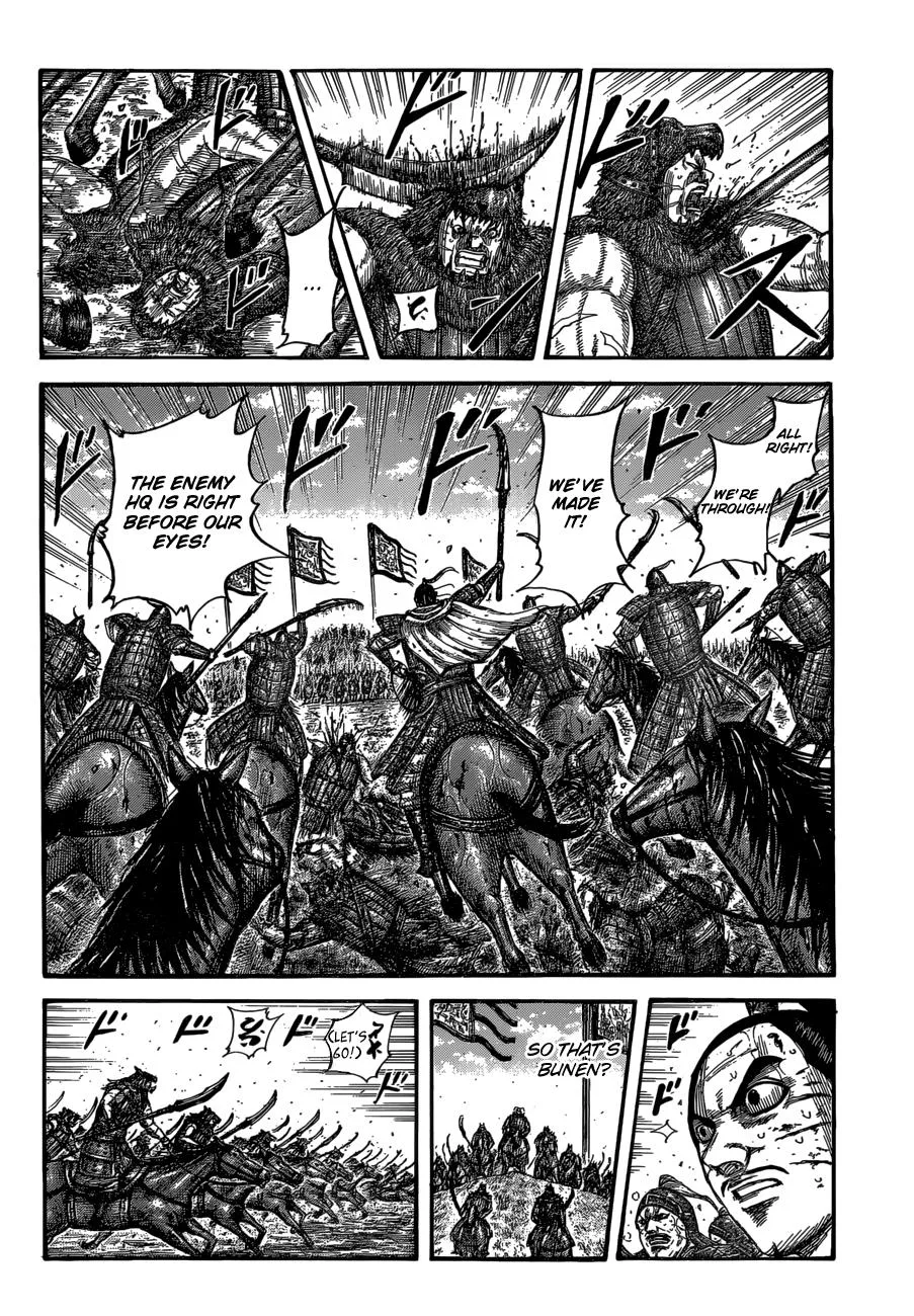 Kingdom - Chapter 562 - Page 3