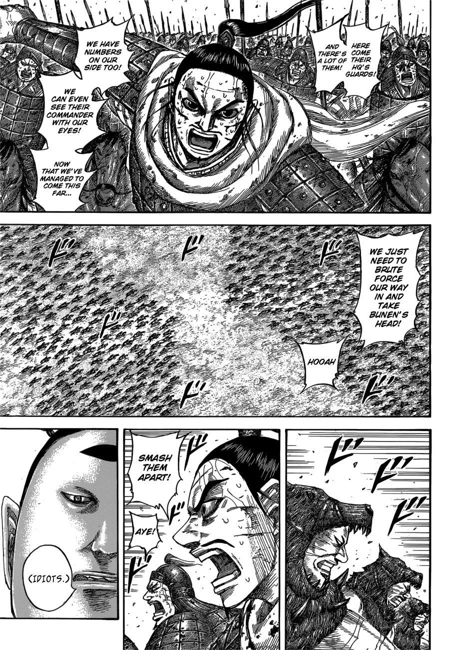 Kingdom - Chapter 562 - Page 4