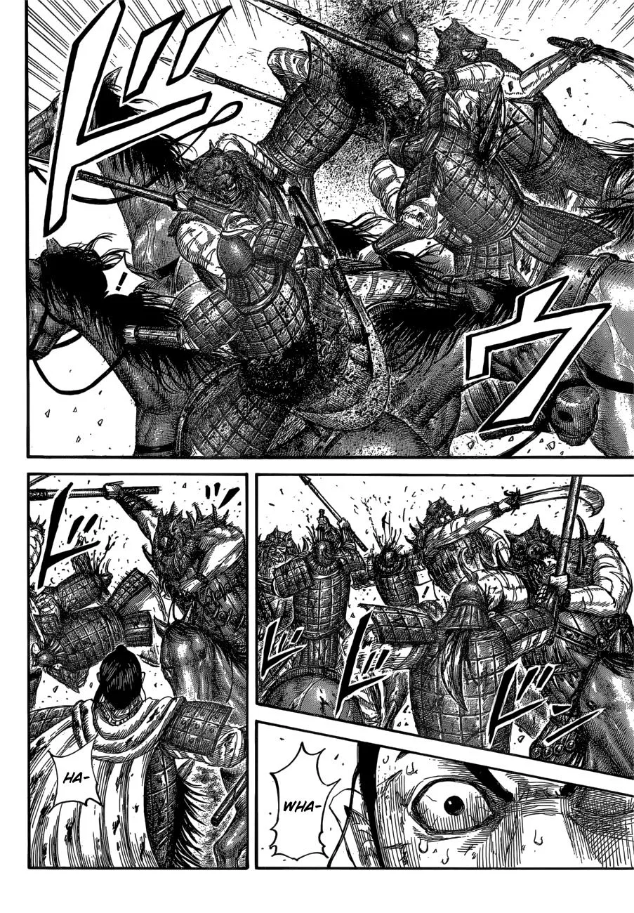 Kingdom - Chapter 562 - Page 5