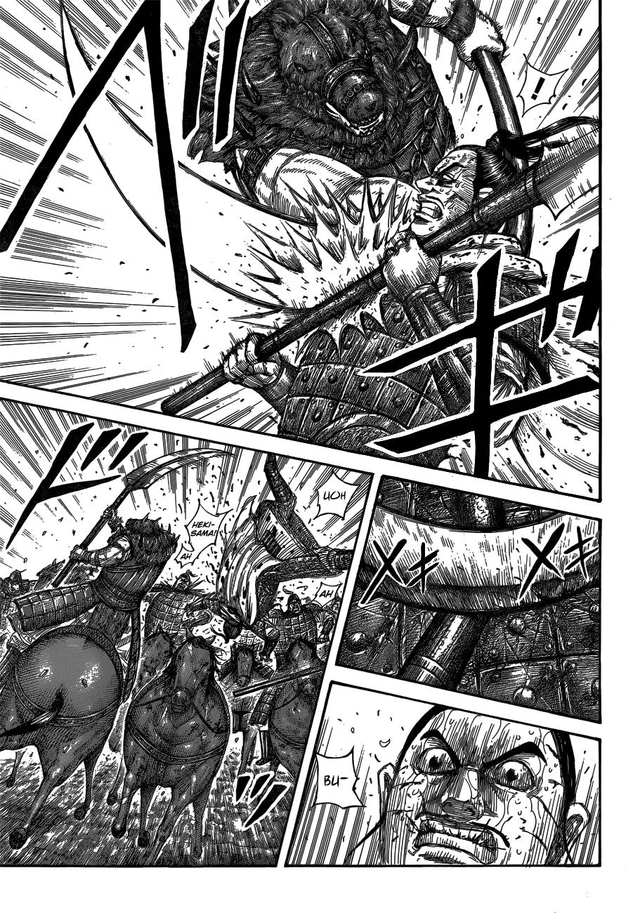 Kingdom - Chapter 562 - Page 6