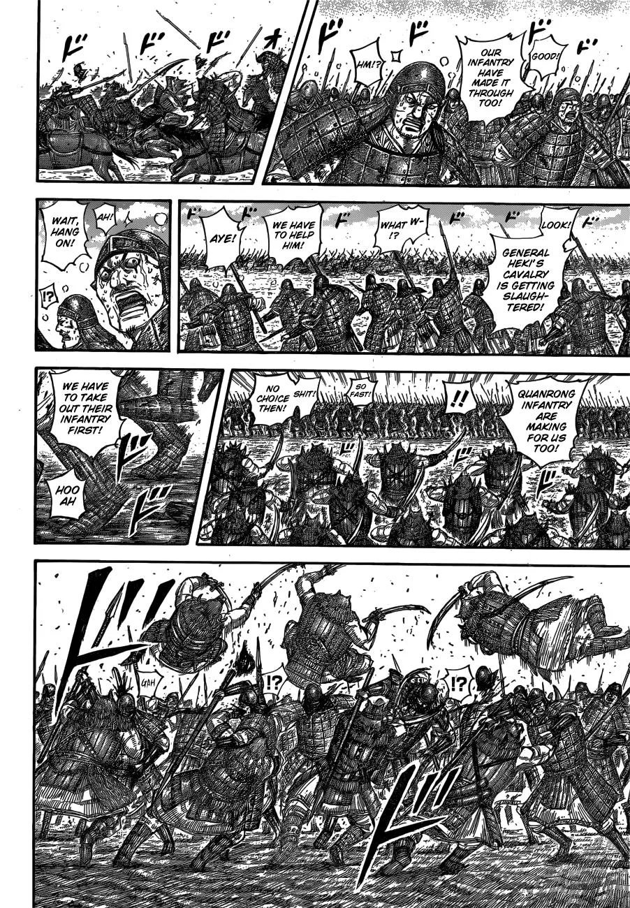 Kingdom - Chapter 562 - Page 7